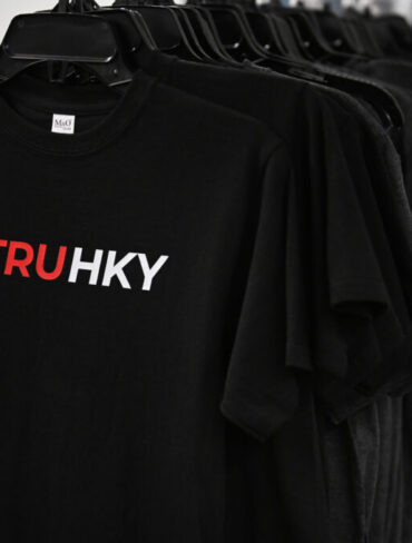 T-shirts